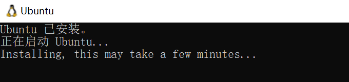 linux_install
